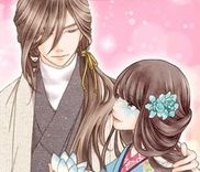 Couverture de Oboru no Hanayome - Karisome no Kon'yaku wa, Aoku, Amaku