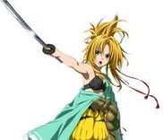 Couverture de Oda Nobuna no Yabou