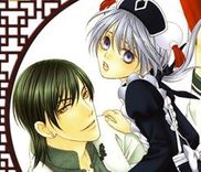 Couverture de Oh! My Maid