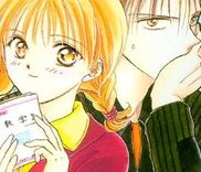 Couverture de Oishii Study