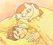 Couverture de Ojisama to Neko