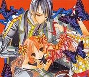 Couverture de Ojousama's orders