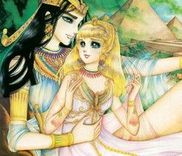 Couverture de Ôke no Monshô