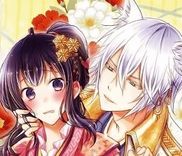 Couverture de Okitsune-sama no Irui Konintan
