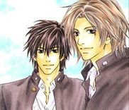Couverture de Okujou Fuukei
