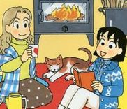 Couverture de OL Shinkaron
