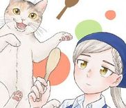 Couverture de Omotenyashi Shokudo