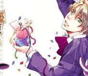 Couverture de Omumedai