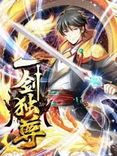 Couverture de One Sword Reigns Supreme
