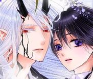 Couverture de Oni no Sennen Koi