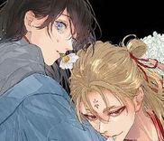 Couverture de Oni wa Kyou mo Ame wo Matsu