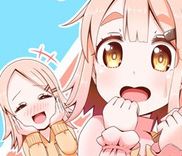 Couverture de Onii-chan ga Imouto ni naru Hanashi