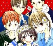 Couverture de Oniichan to Issho