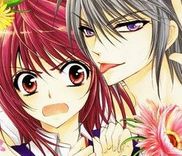 Couverture de Oniisamakata, Goranshin !