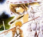 Couverture de Oniwaka to Ushiwaka