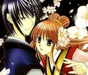 Couverture de Ookami-heika no Hanayome