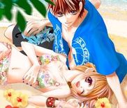 Couverture de Ookami ni Kuchizuke
