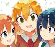 Couverture de Ookami Shounen wa Kyou mo Uso o Kasaneru