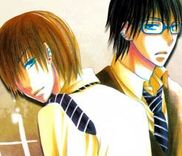 Couverture de Ookamitachi no Gohoubi