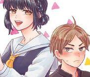 Couverture de Ookiku nattara kekkon suru!