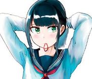 Couverture de Ore ga Watashi ni Naru made