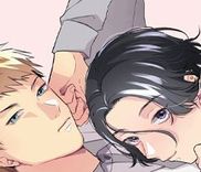 Couverture de Ore no Oniku-chan