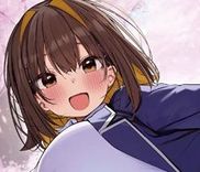 Couverture de Ore no Osananajimi ga Dekkkkaku Narisugita