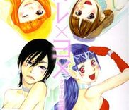 Couverture de OrexYome