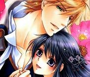 Couverture de Orlelian no Kishihime
