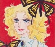 Couverture de Orpheus no Mado