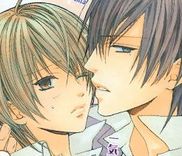 Couverture de Osananajimi Kussetsuritsu.