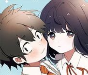 Couverture de Osananananajimi