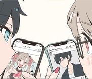 Couverture de Oshi Au Futari wa Koi ni Naranai