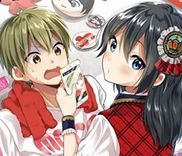 Couverture de Oshi ga kounin sutouka ni narimashita