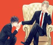 Couverture de Ote o Haishaku