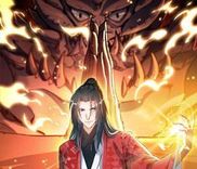 Couverture de Otherworldly Evil Monarch