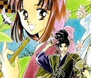 Couverture de Otogimoyou Ayanishiki