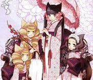 Couverture de Otome Yokai Zakuro