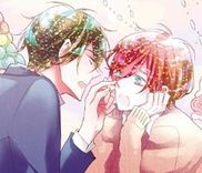 Couverture de Otona-chan