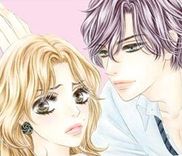 Couverture de Otona no Koi wa Kojiraseru