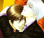 Couverture de Otonari Biru ni Koi no Shisen