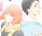 Couverture de Otonari Complex