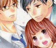 Couverture de Otonari wa 1-ken de 2-do Oishii