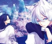 Couverture de Ou no Kemono