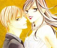 Couverture de Ou-sama ni Sasagu Kusuriyubi