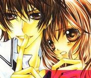 Couverture de Ou-sama no Ura Shigoto