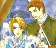 Couverture de Ouji no Hakobune
