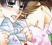 Couverture de Oujisama ni Narenai