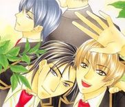 Couverture de Oujisama wo Tsukamaero!