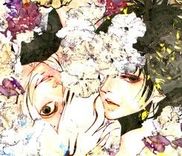 Couverture de Oujitachi wa Izonsuru